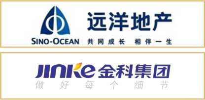 遠(yuǎn)洋地產(chǎn) 金科集團(tuán) 遠(yuǎn)洋地產(chǎn) 金科集團(tuán)